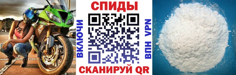 Amphetamine VHQ  купить закладку  Нурлат 