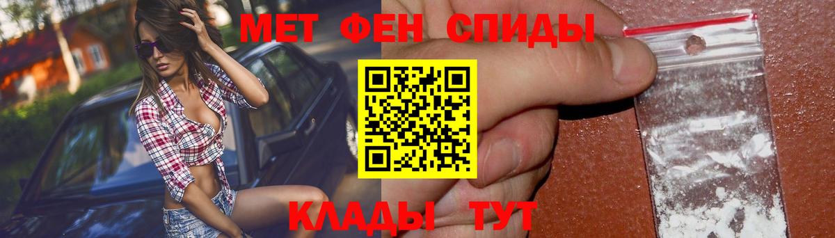 Amphetamine VHQ  Нурлат 