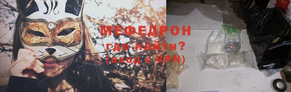 скорость Елабуга