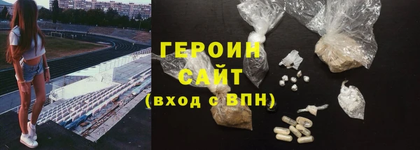 кокс Елизово