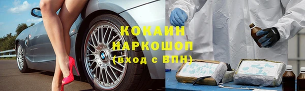 скорость Елабуга