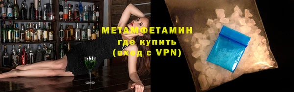 не бодяженный Янаул