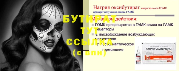 скорость Елабуга