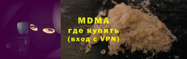 кокс Елизово
