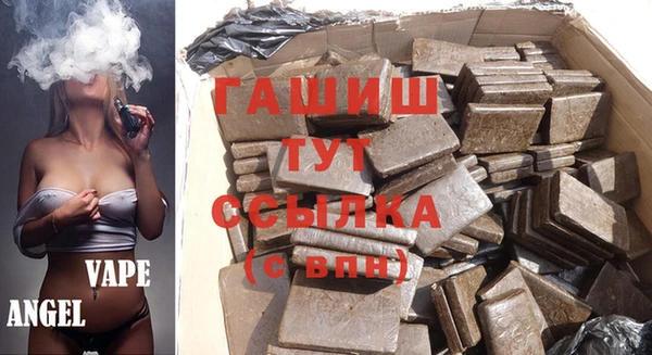не бодяженный Янаул