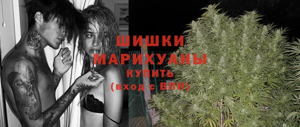 мяу мяу мука Яранск