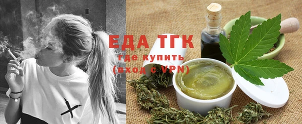 скорость Елабуга