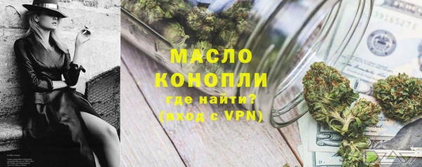 скорость Елабуга