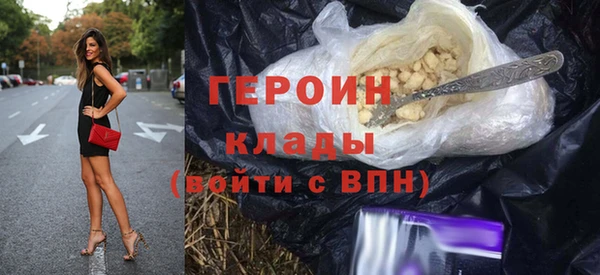 скорость Елабуга