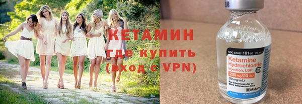 кокс Елизово