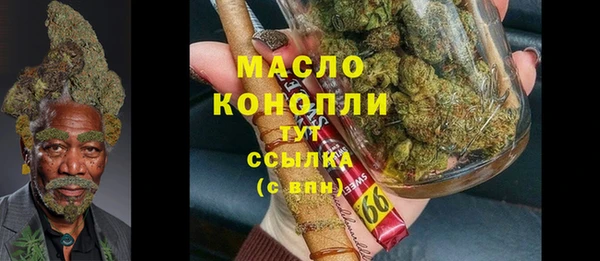 кокс Елизово