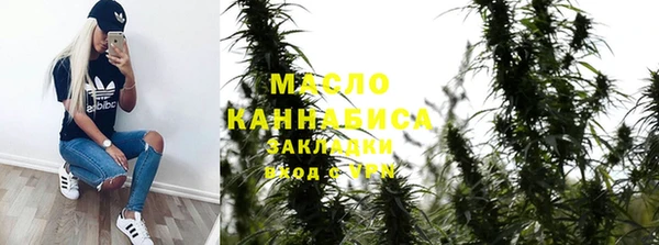 кокс Елизово