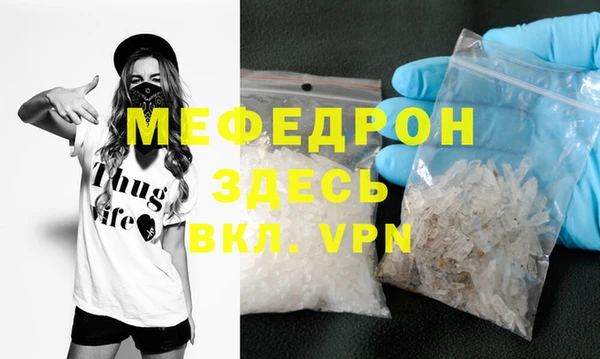 кокс Елизово