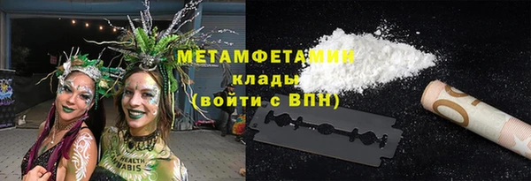 скорость Елабуга