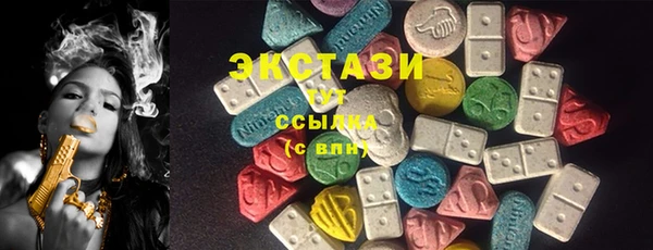 кокс Елизово