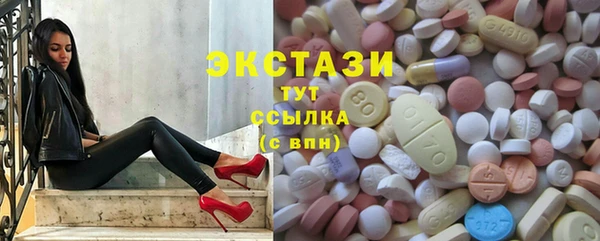 скорость Елабуга