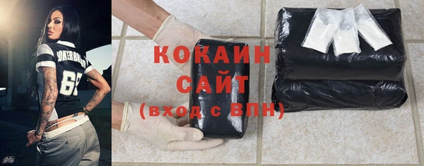 скорость Елабуга