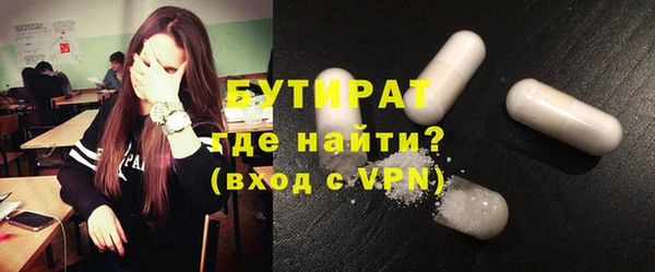 скорость Елабуга