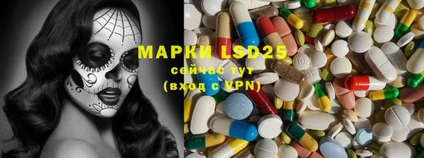 скорость Елабуга