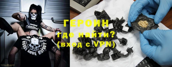 дмт Ельня
