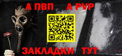 MDMA Premium VHQ Новокубанск