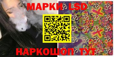 COCAINE Новодвинск