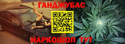 COCAINE Новодвинск