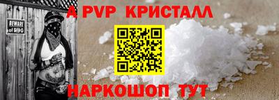гашиш Пыть-Ях