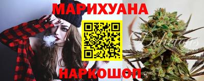 COCAINE Новодвинск