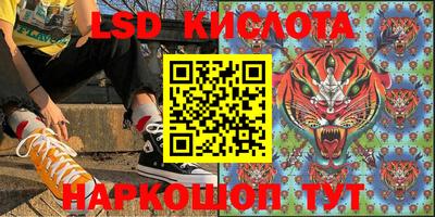 mdpv Пушкино