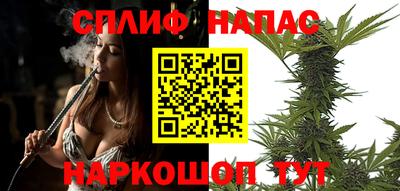 MDMA Premium VHQ Новокубанск