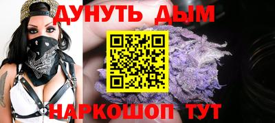 MDMA Premium VHQ Новокубанск