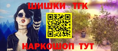 apvp Берёзовский