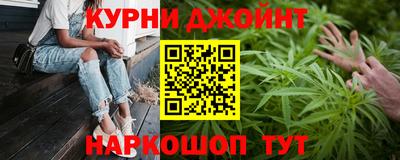 COCAINE Новодвинск