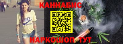 MESCALINE Беслан