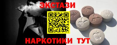 COCAINE Новодвинск
