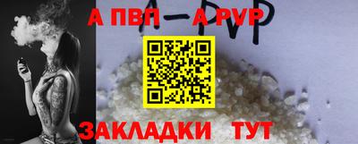 MESCALINE Беслан