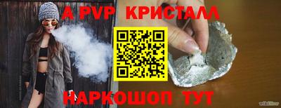 MDMA Premium VHQ Новокубанск
