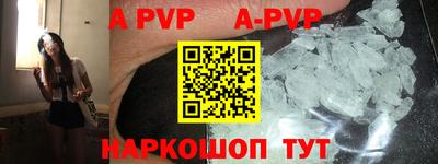 COCAINE Новодвинск
