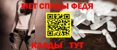 MDMA Premium VHQ Новокубанск