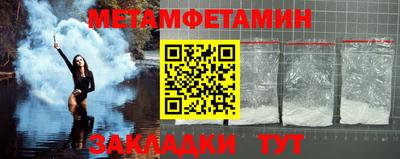 apvp Берёзовский