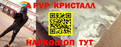 COCAINE Новодвинск