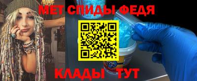 apvp Берёзовский