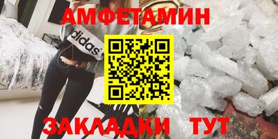 apvp Берёзовский