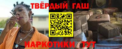 прущие грибы Новозыбков