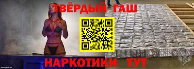 MDMA Premium VHQ Новокубанск