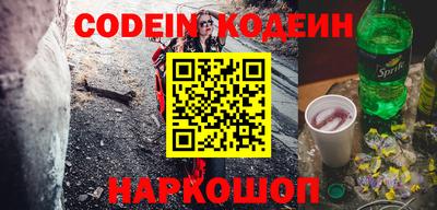 MDMA Premium VHQ Новокубанск