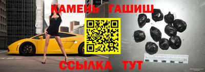 MDMA Premium VHQ Новокубанск