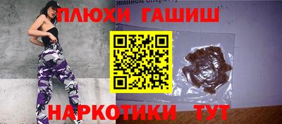 MDMA Premium VHQ Новокубанск