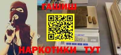 COCAINE Новодвинск